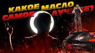 Каен «Дор блю» от Комбат Крю. Начало…