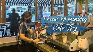 [Barista Vlog] Working in a Cafe (No BGM, No Subtitles) | Coffee Shop / Cafe Ambience