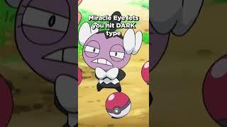 This Move's Description Was Wrong #pokemon