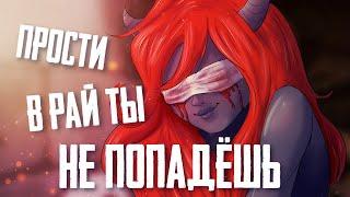 Что такое The Binding of Isaac: Repentance