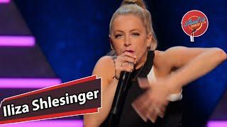 How they perceive love || Iliza Shlesinger 2021