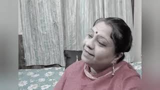 Na chahile jare paoya jai-Indrani Chakrabarty #rabindrasangeet #song #bengali #music #youtuber