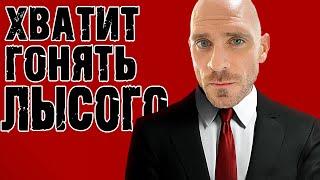 Пара слов о Hitman 3 [2021]