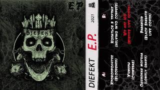 Diefekt -We are 138  (Misfits live studio cover)