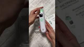 Аспіратор (соплевідсмоктувач) електронний ArhiMED Ecobreath XS: комплектація