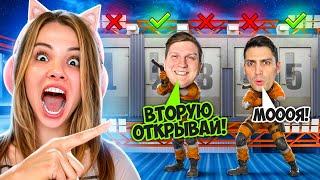 УГАДАЙ ДВЕРЬ и ПОЛУЧИ СКИН В STANDOFF 2! ВЕЛЯ и РИК против ДВЕРЕЙ УДАЧИ