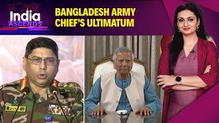 Bangladesh News | Army Chief's Chilling Warning: Is Another Coup Imminent in Bangladesh?