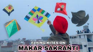 Kite Fight on Makar Sakranti  patang , Kites , Manjha