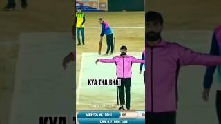 USC CUP #CRICKET #LIVE #INDIANCAPTAIN #VIRATKOHLI #CRICKETLOVER #T20WORLDCUP #YOUTUBESHORTS #INDIA