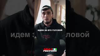  Узбекский боец ММА наказал Таджика  #mma #ufc #uzbekistan