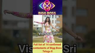 Full List of 14 Confirmed Contestants of Bigg Boss Telugu 8 #biggbossseason8 #biggbosstelugu8 #bb8