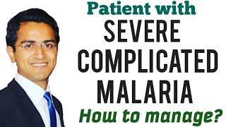 Severe Complicated Falciparum Malaria Treatment & Management, Symptoms, Complications, USMLE/NCLEX