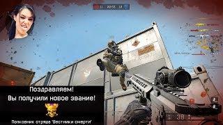 Warface: Берем 86-й ранг | МАКСимальное звание с Сашей Грей [Монтаж еХРень на РМ и КВ]