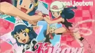 pokemon tribute-best of both worlds
