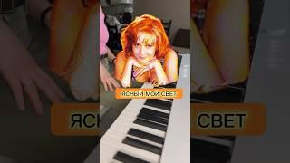 Немножечко ностальгии  #кавернапесню #кавер #пианино #pianocover #ностальгия #фортепианоонлайн