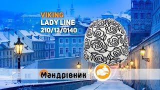 Шапка Viking 210/12/0140 Lady Line