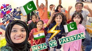 Jeet | T20 World Cup India vs Pakistan Match | Celebration@SehrishLuqmanFamily