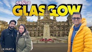 গ্লাসগোর কবরখানা- Necropolis | Riverside Museum | Clyde Whisky Distillery | Glasgow tour | UK Part 8