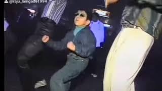 Gypsy Kid dancing at the club can't be bothered. 1997