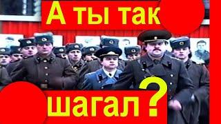 ГСВГ ЗГВ Германия Вместе весело шагать Топхин вч 08902 1991 год Полевая почта , контракт в России