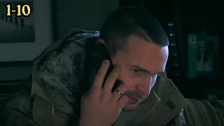 ОТ ФИЛЬМА НЕВОЗМОЖНО ОТОРВАТЬСЯ / СЕРИАЛ - ЧЕМПИОН / 1-10 СЕРИИ
