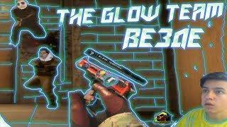 THE GLOW TEAM ВЕЗДЕ - JAYZEEPI (МОНТАЖ CS GO)