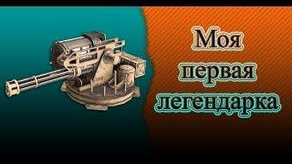 Играбельный крафт на Жнецах