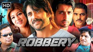 Robbery (2005) Full Movie | Nagarjuna, Ayesha Takia, Anushka Shetty | हिंदी डब्ड एक्शन मूवी