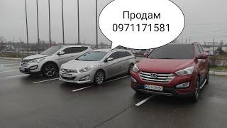 Корейские авто в продаже, Hyundai вам в руки.Моя площадка для авто