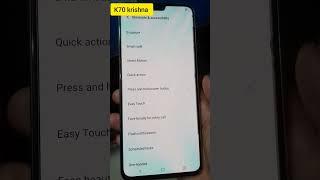 vivo v23 5g smart Screen on/off | double tap to wake 2023