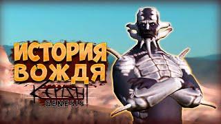 От ПЕРВОГО сарая до ОГРОМНОГО ГОРОДА! • Kenshi Genesis [ 700 дней в Kenshi ] #1