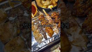 17시 ~ 19시 소주, 맥주 1,900원? 영종도 운서역 신상 이자카야