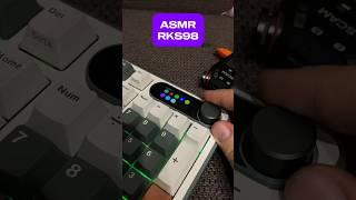 АСМР С КЛАВИАТУРОЙ Royal Kludge S98 #асмр #asmr