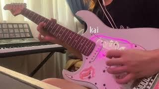 shinunoga e-wa // fuji kaze (electric guitar cover)