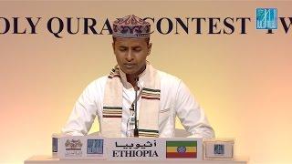 أحمد محمد موسي -   اثيوبيا | AHMED MOHAMMED MUSSA - ETHIOPIA