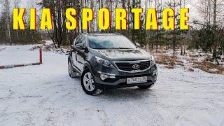 Kia Sportage 3 | Проверено временем!