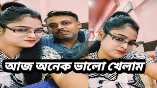 আজ অনেক ভালো খেলাম @Deepu_lifestyle444