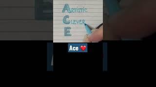 Meaning of the name ACE #meaning #name #ace