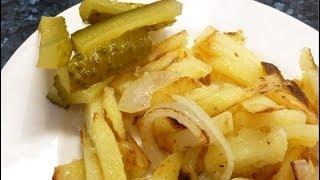 Eastern Style Pan Fried Potatoes with Onions, (Eastern European recipe)