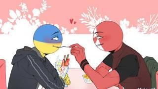 [Countryhumans] Канада и Украина - Never Alone.