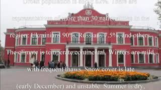 kirovograd   Ukraine   . كيروفوهراد   . кировоград