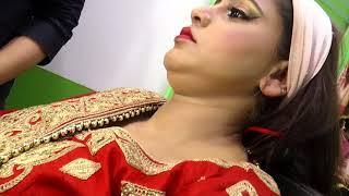 Ambiance Salon Sunam