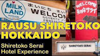 Hotel Tour and Review | Shiretoko Serai in Rausu Hokkaido 北海道