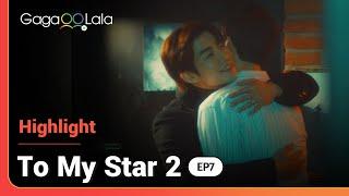 A lesson learned from Korean BL "To My Star" S2 E7: love is not a waiting game, nor a guilt trip.