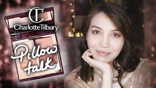 CHARLOTTE TILBURY Pillow Talk Luxury Palette Review!