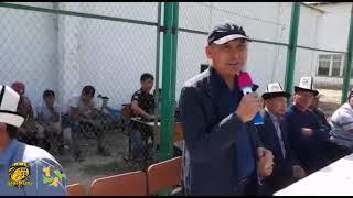 ТӨӨЛӨС (ТООЛОС) ЛИГАНЫН АЧЫЛЫШ АЗЕМИ
