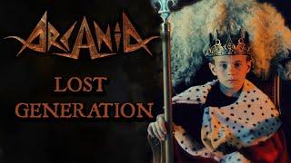 Arcania   Lost Generation