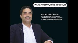 PILES TREATMENT AT HOME