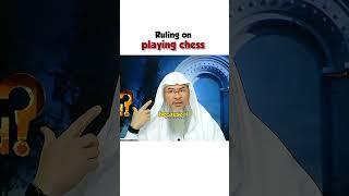 Ruling on playing chess in islam || #islam #quran #allah #viral