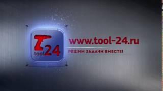 Интернет магазин Инструмент - 24 #tool24